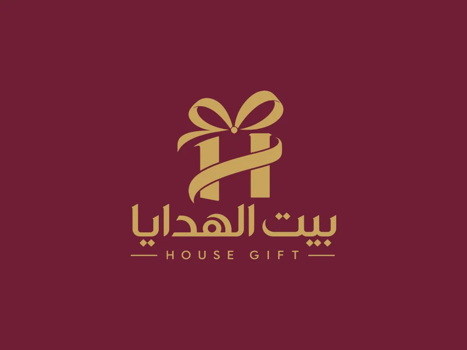 House Gift