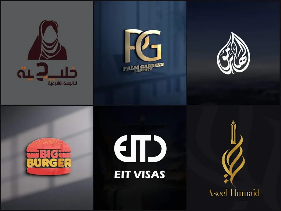Logo collection logo