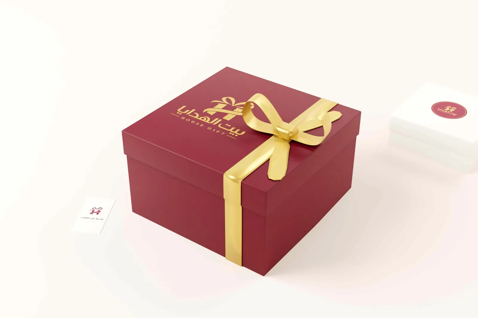 House Gift — gift box