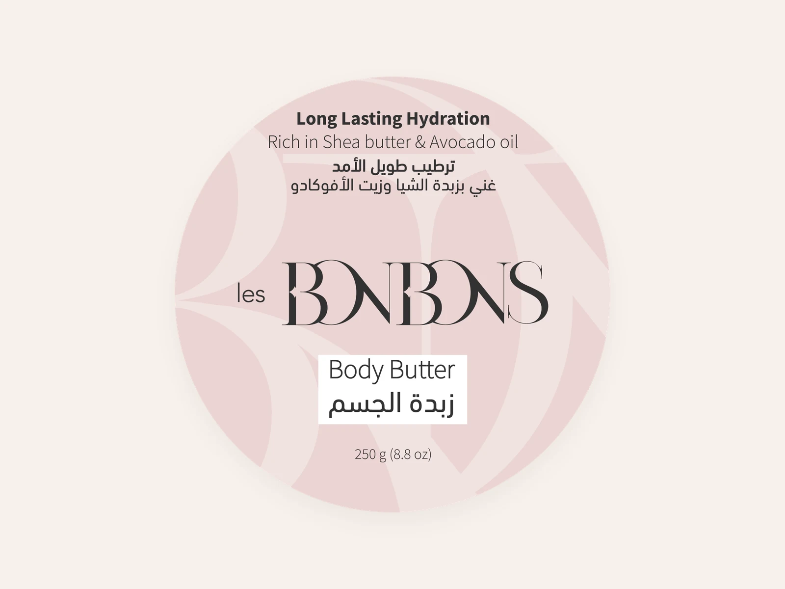 Les Bonbons — Body butter
