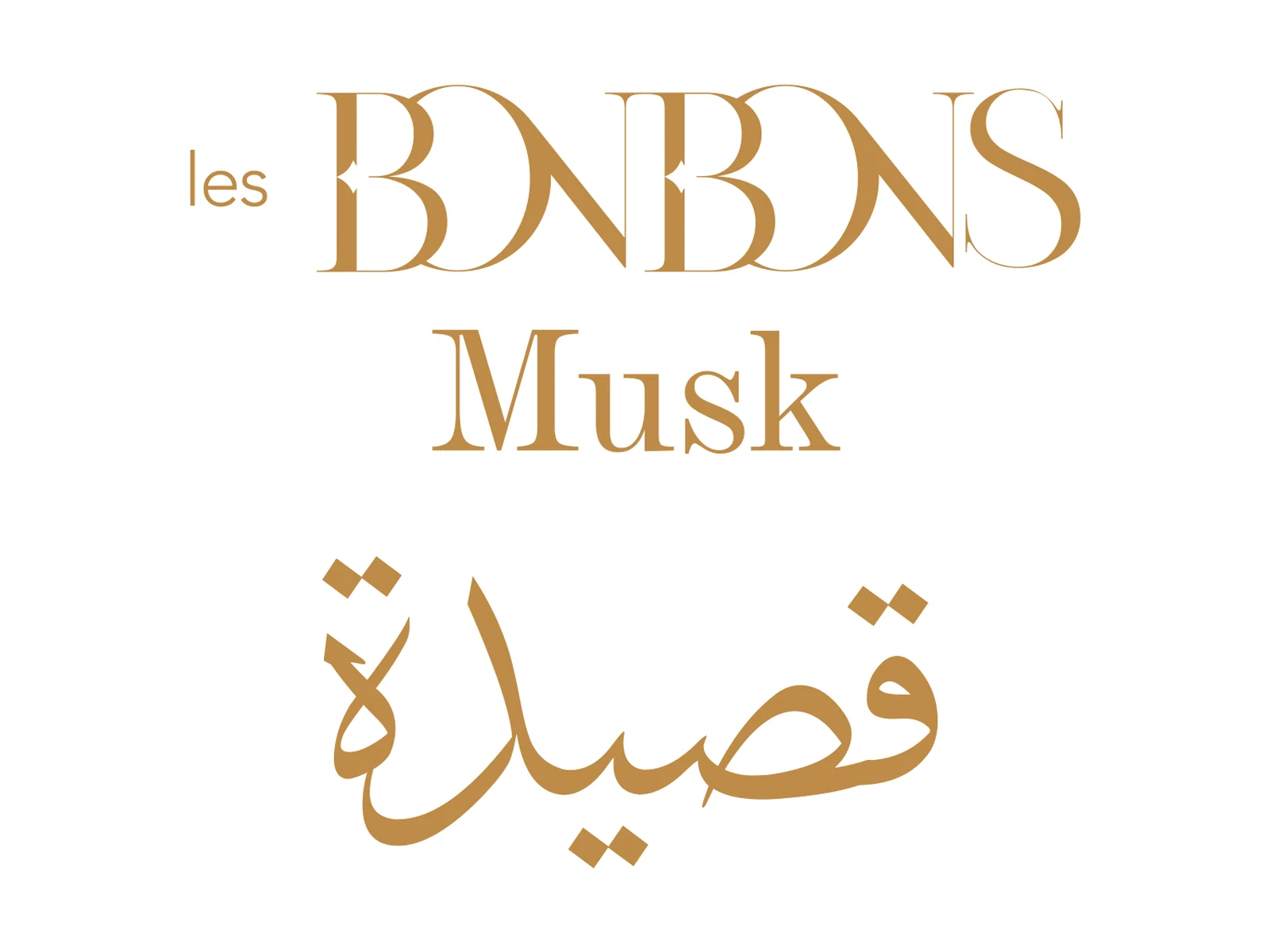 Les Bonbons — Musk «Qasida»