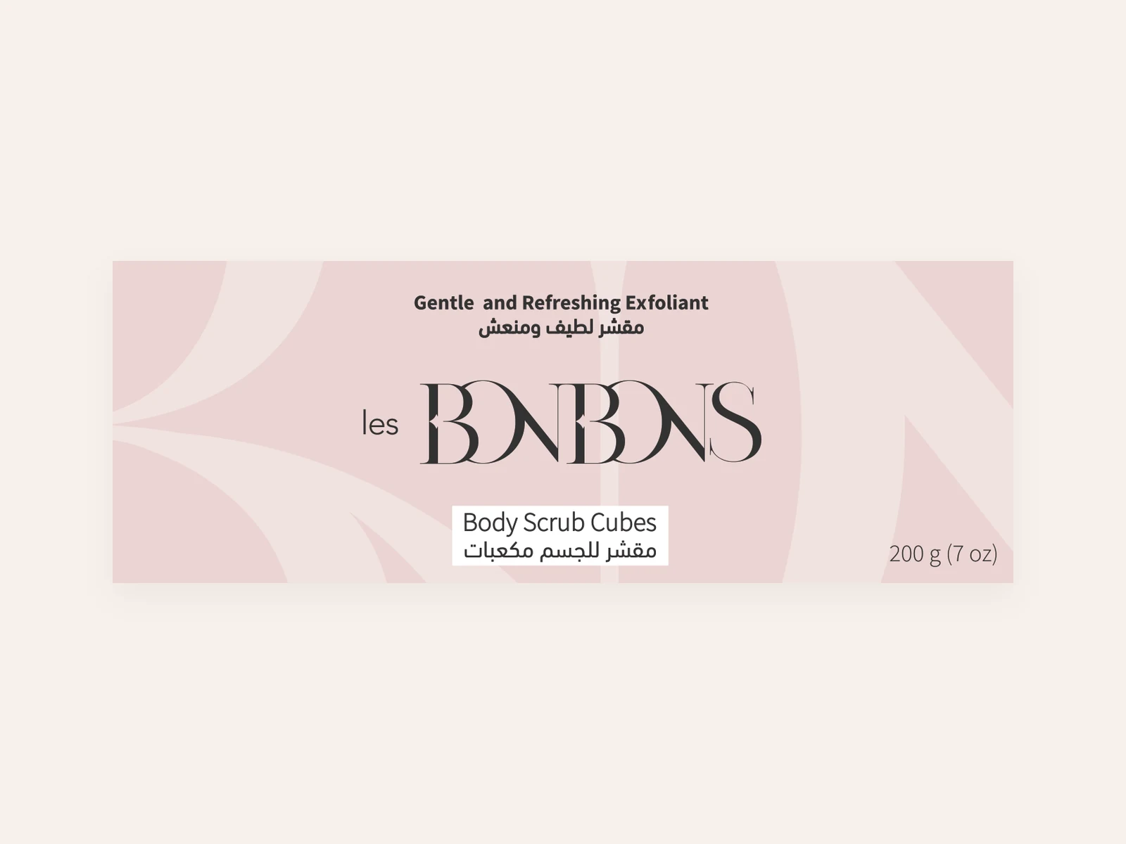 Les Bonbons — Body scrub cubes