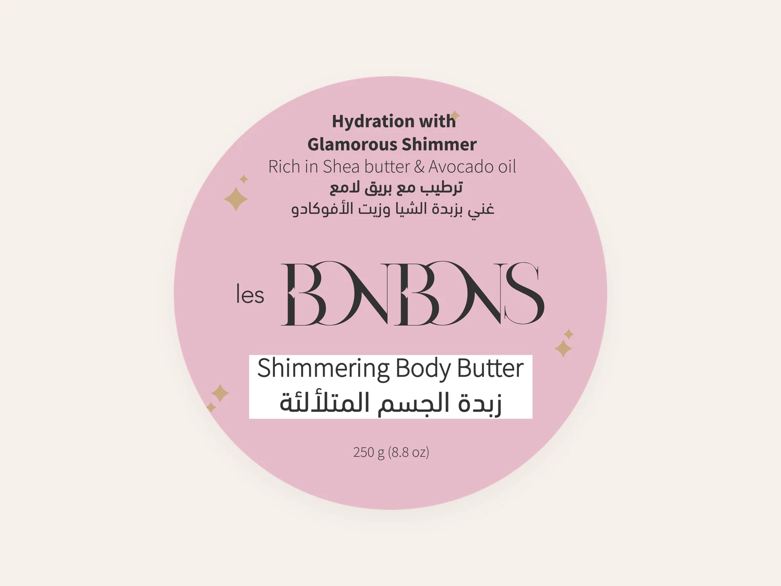 Les Bonbons — Shimmering body butter