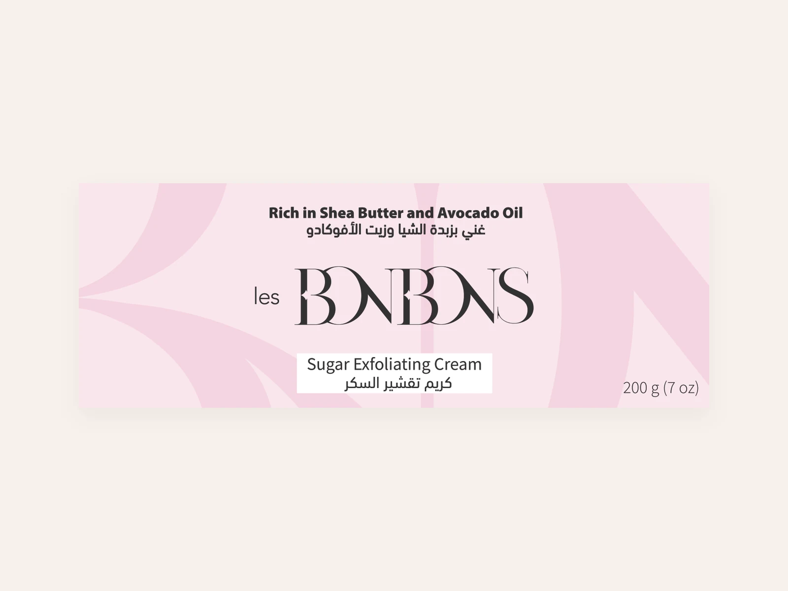 Les Bonbons — Sugar exfoliating cream
