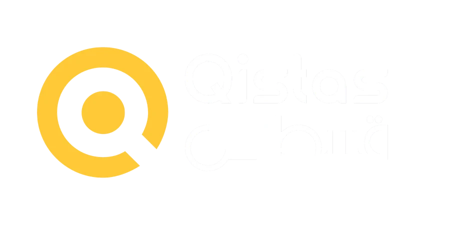 قسطاس