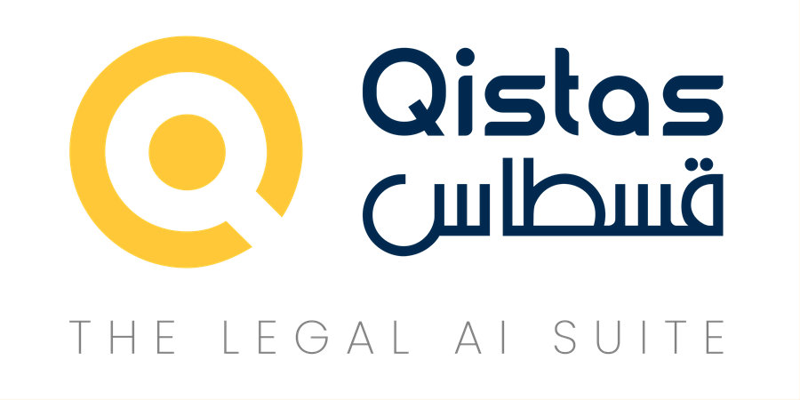 Qistas logo 06