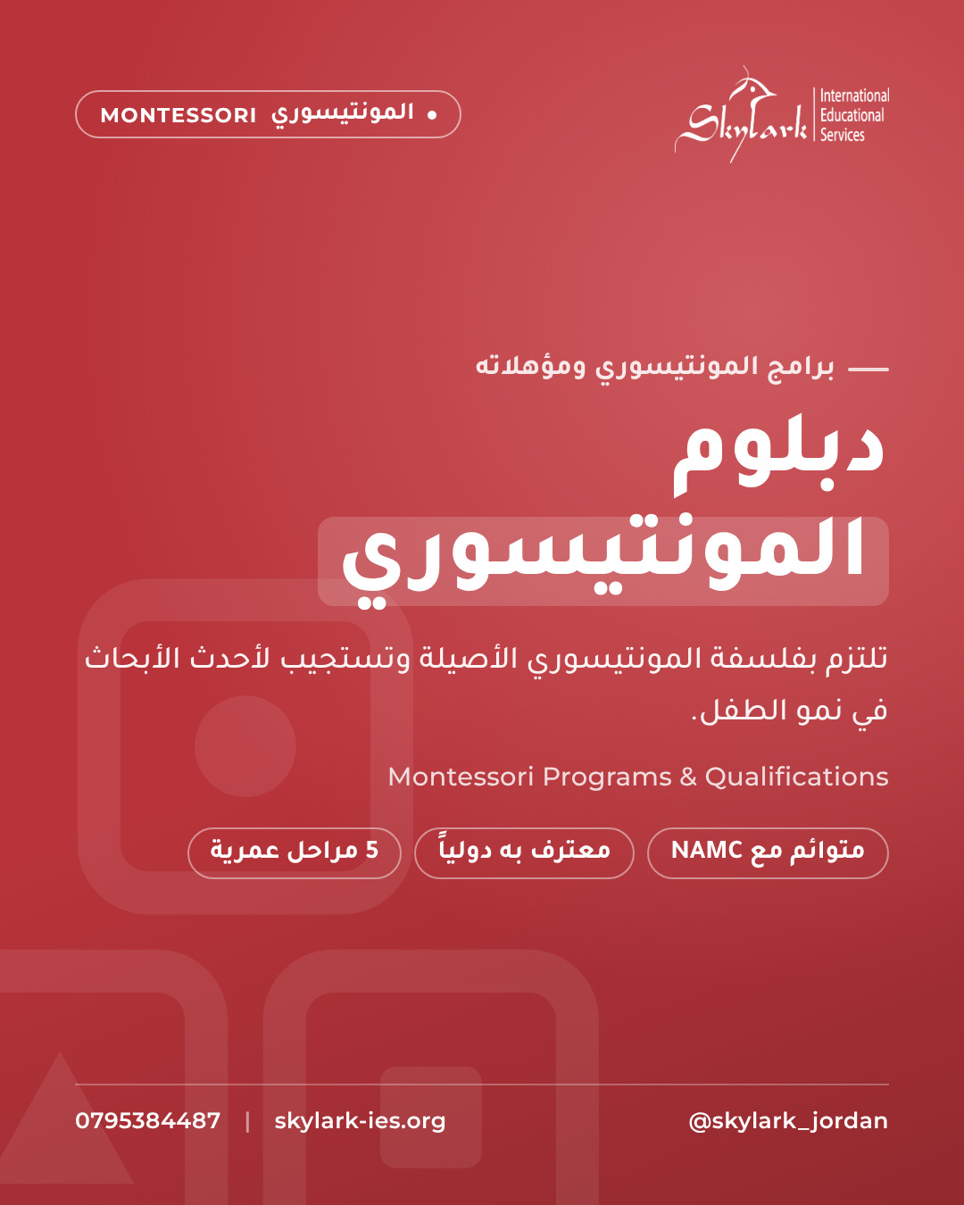 بوست 22