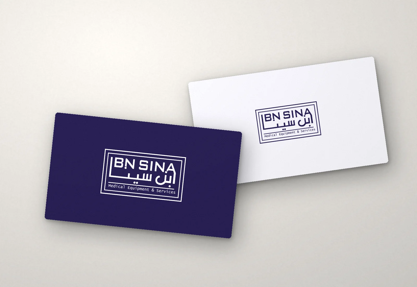 Ibn Sina — Business cards — front & back