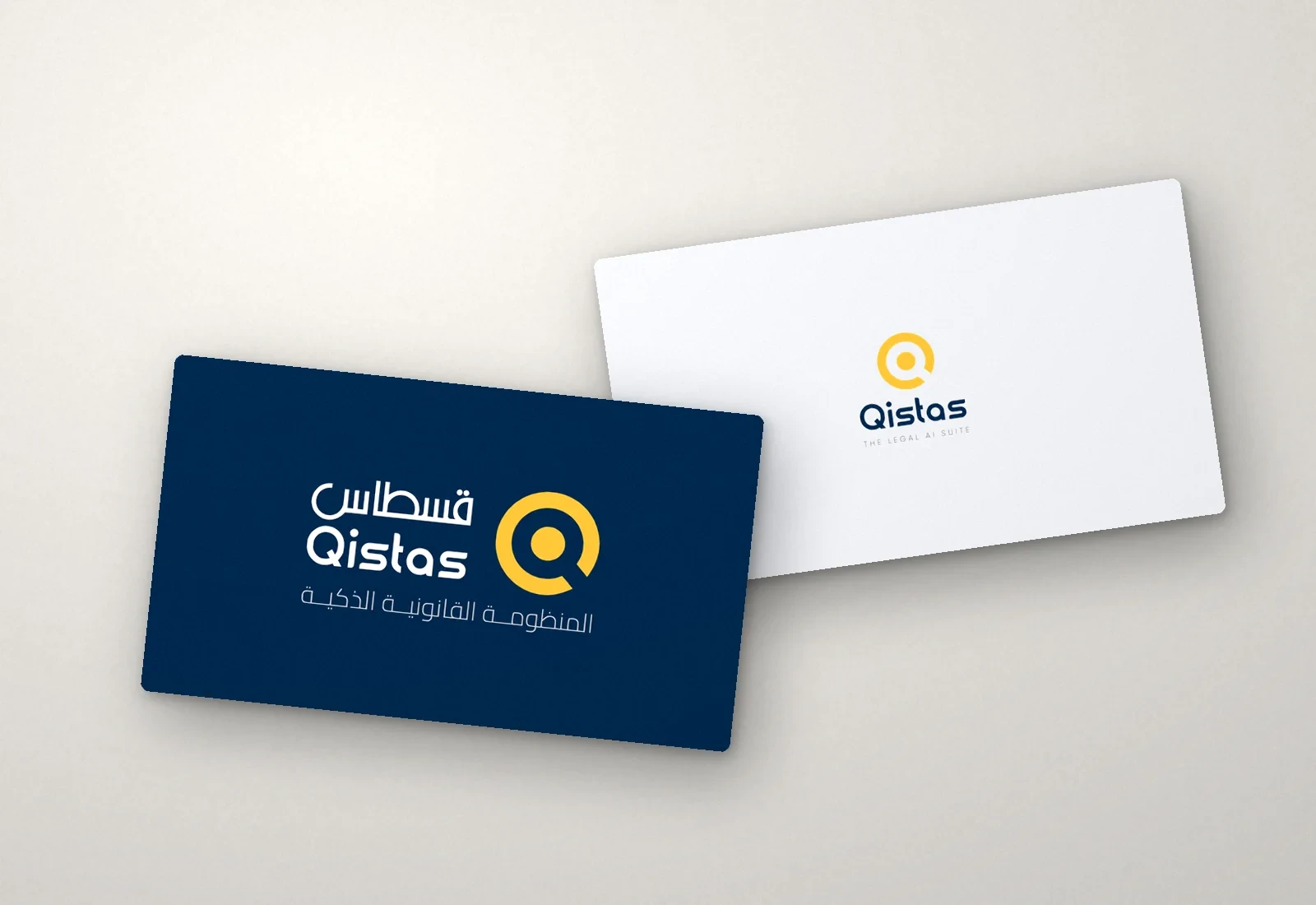Qistas — Business cards — front & back