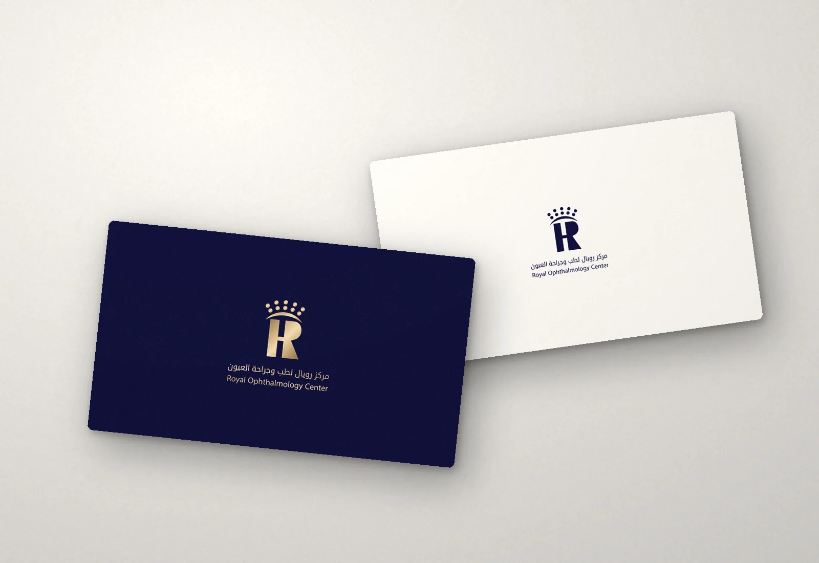Royal Ophthalmology Center — Business cards — front & back