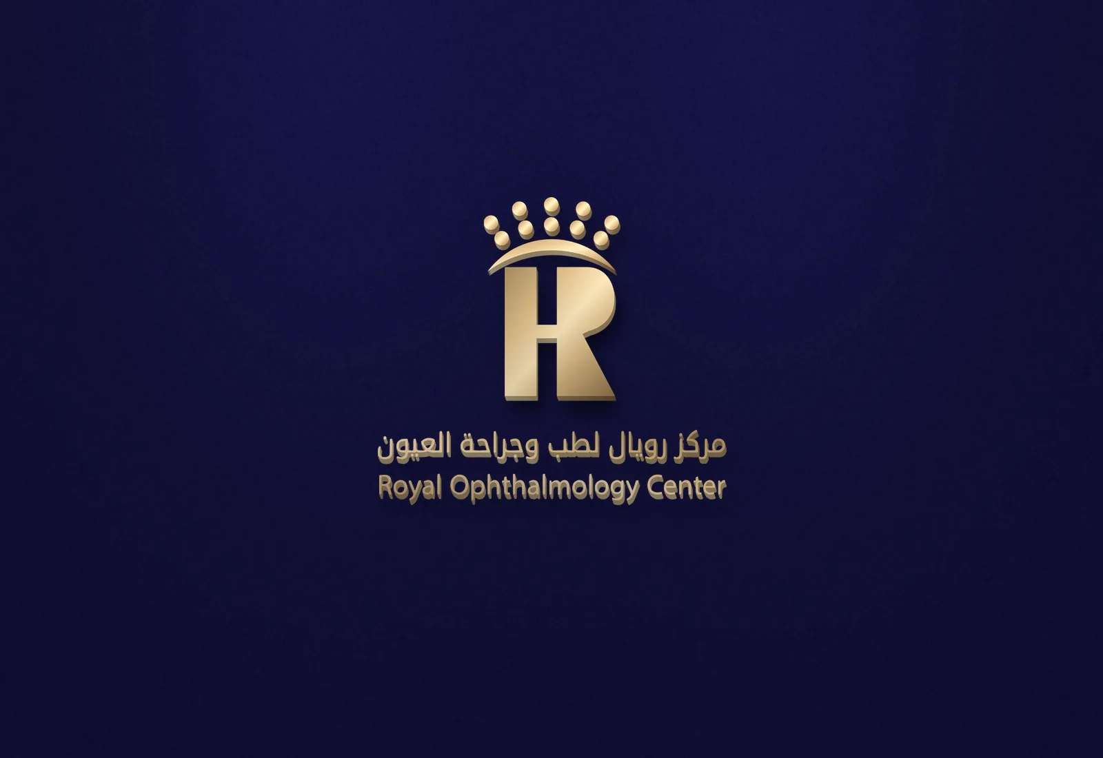 Royal Ophthalmology Center — Reception wall — 3D letters